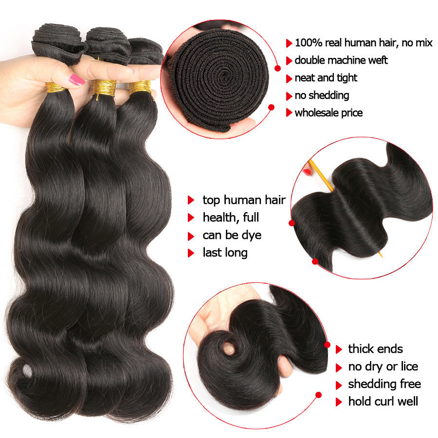 Piece Body Wave