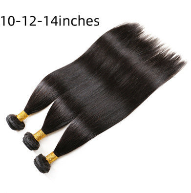 Brazilian Straight Hair